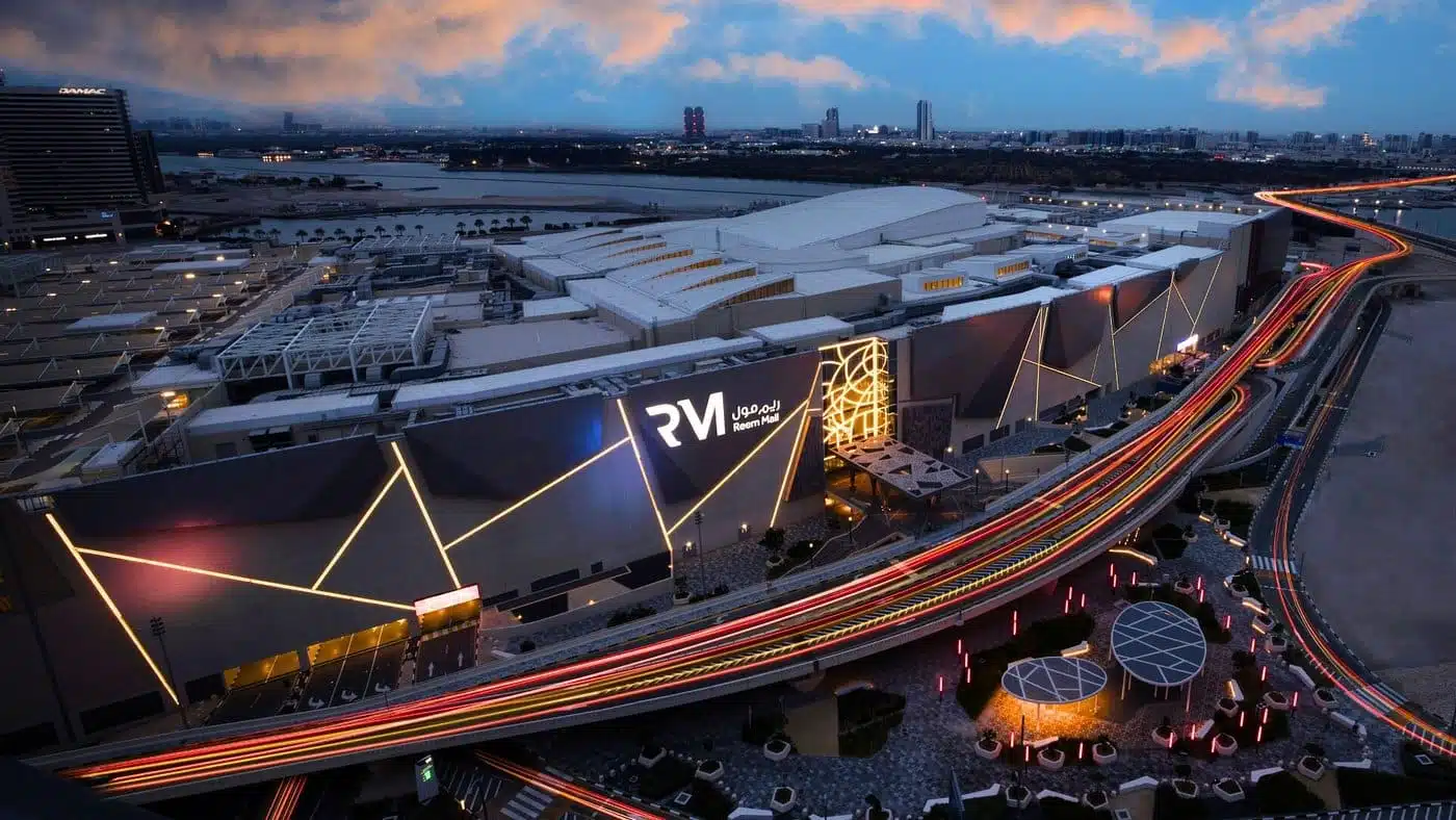 Reem Mall
