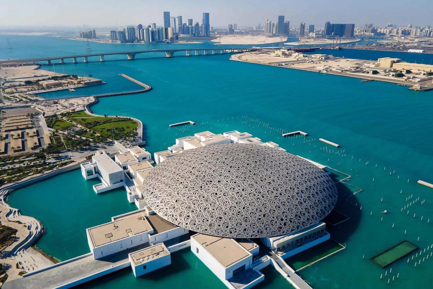Zayed National Museum