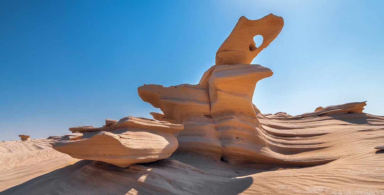 Al Wathba Fossil Dunes