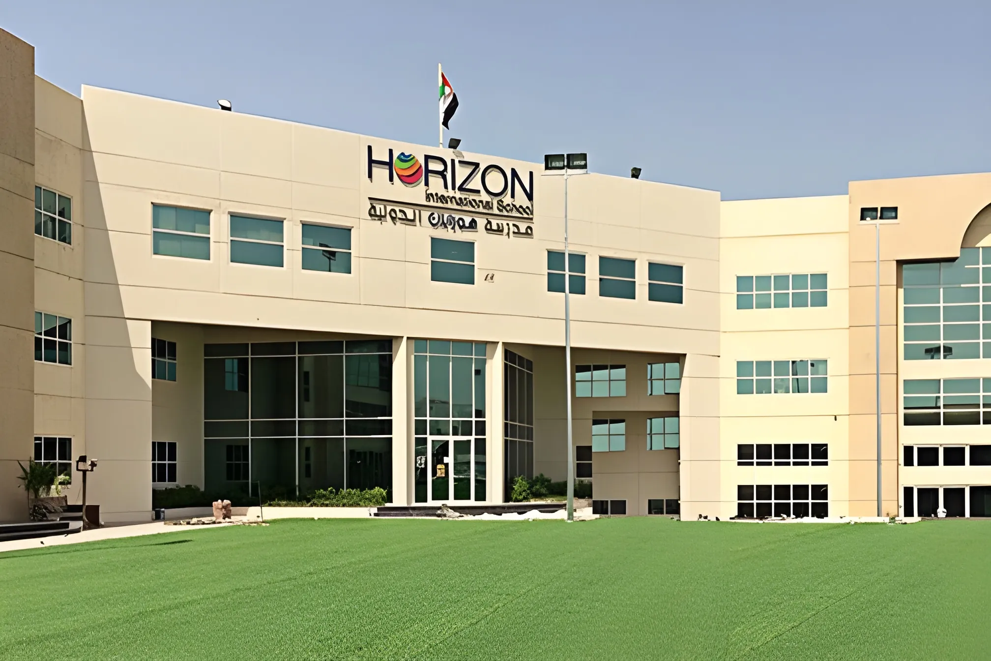 Best areas in Abu Dhabi near top schools