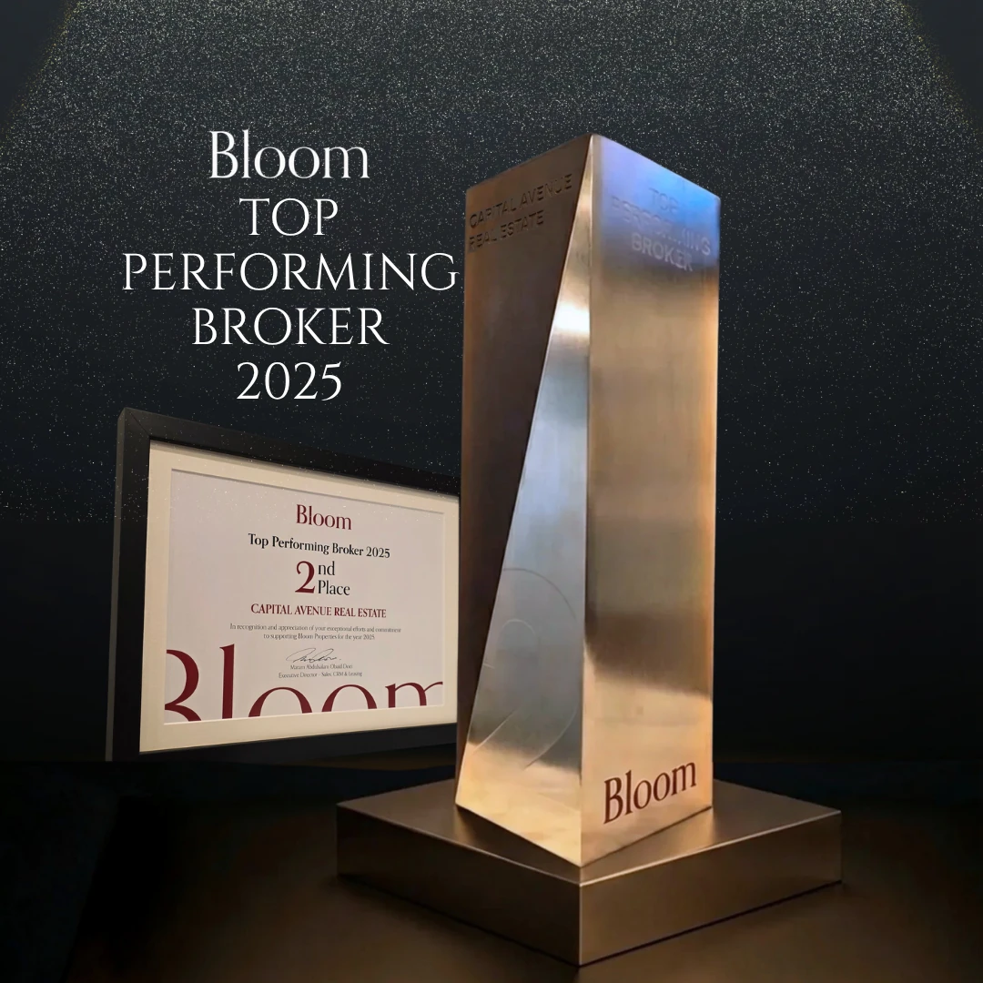 Bloom Awards