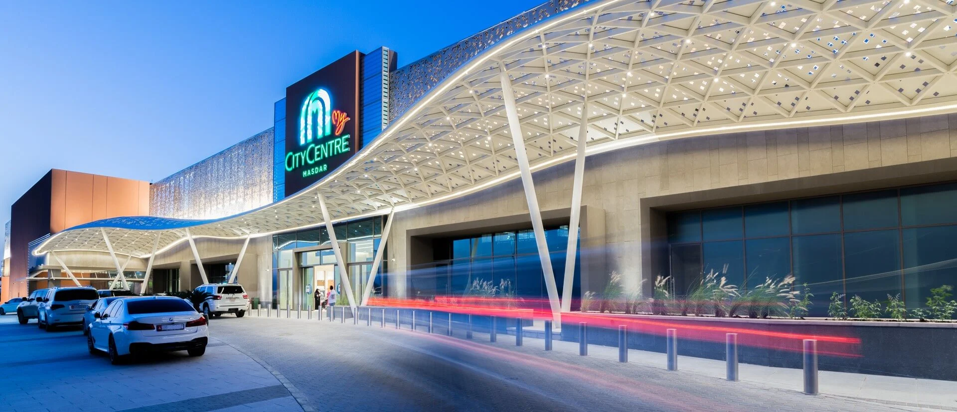 My City Centre Masdar Mall