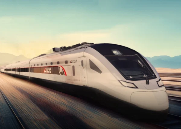 Etihad Rail
