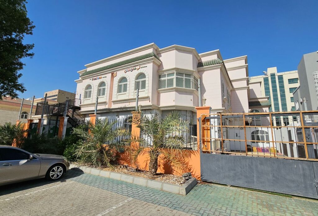 Commercial | Next To Corner | Nursery | 2 Payments