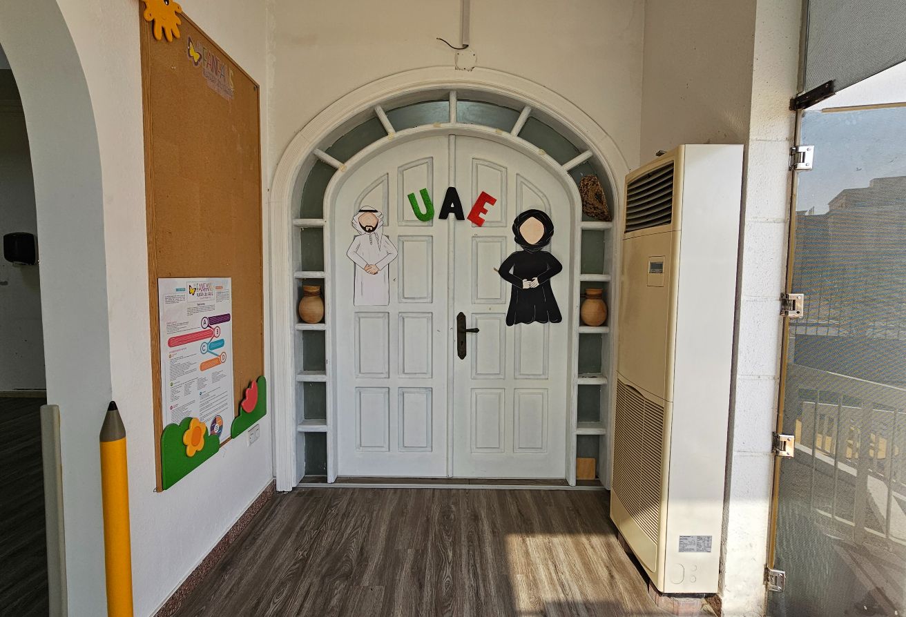 Commercial | Next To Corner | Nursery | 2 Payments