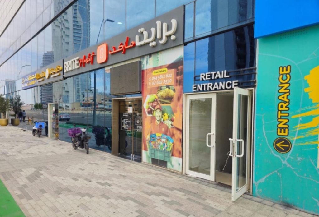 Main Road Facing | Direct Access | Commercial